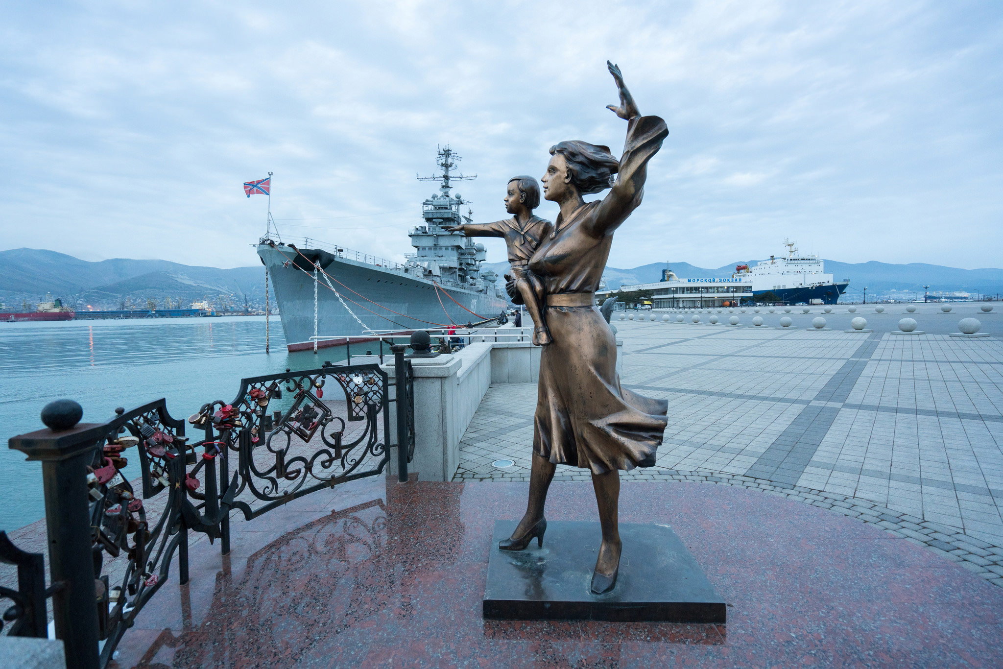 Novorossiysk